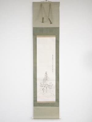 JAPANESE HANGING SCROLL / HAND PAINTED / KANNON / BY TAIZAN HINE (1860)